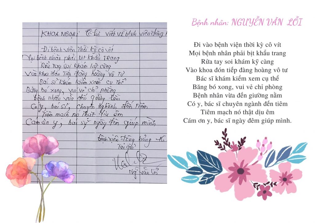 Bệnh viện Đa khoa Đông Hưng