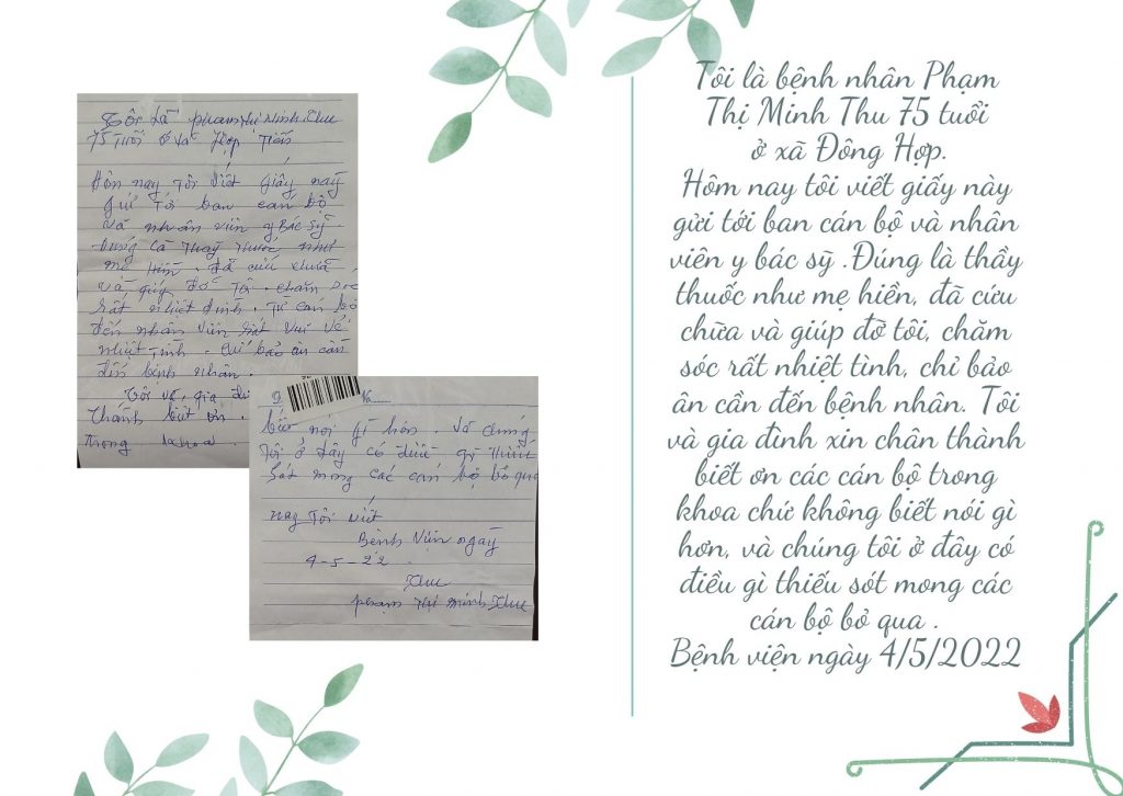 Bệnh viện Đa khoa Đông Hưng