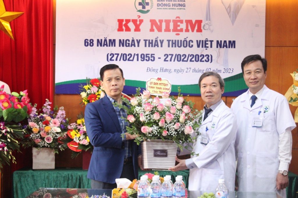 Bệnh viện Đa khoa Đông Hưng