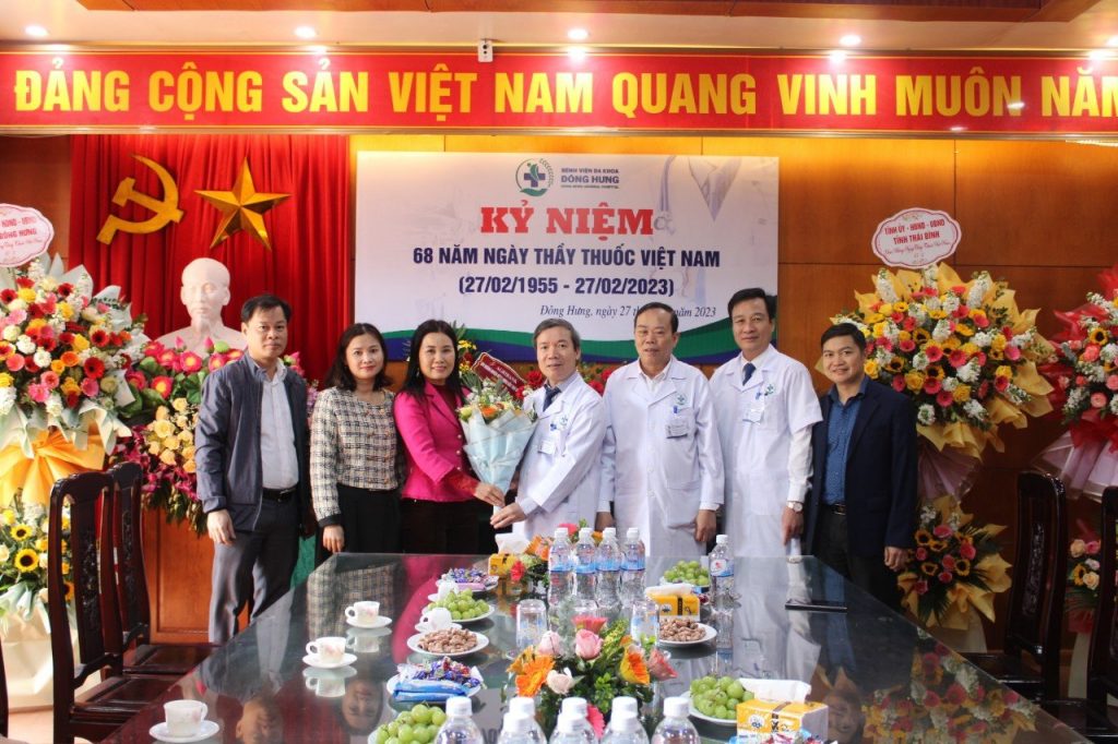 Bệnh viện Đa khoa Đông Hưng