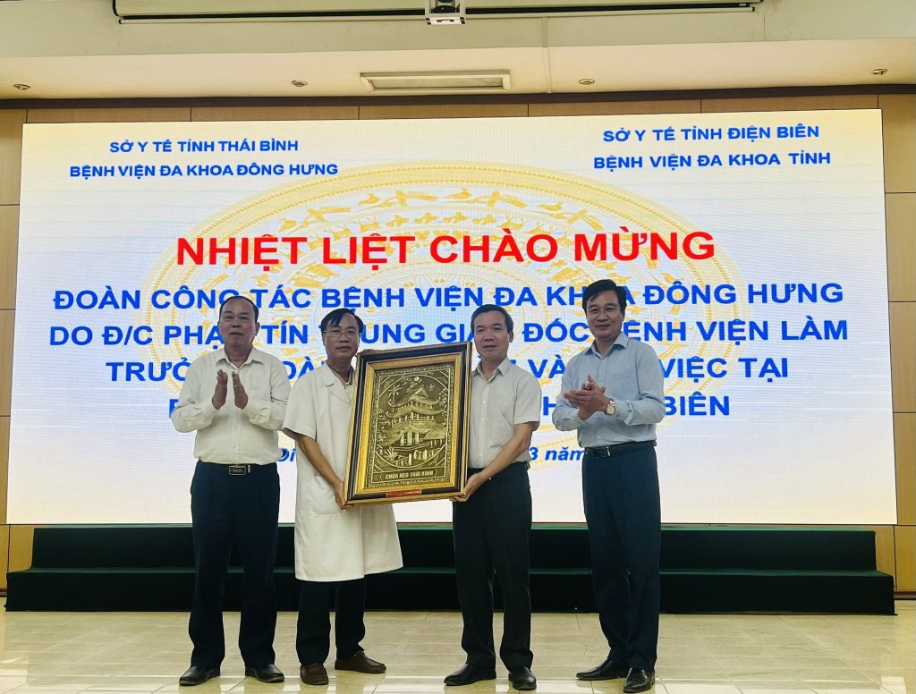 Bệnh viện Đa khoa Đông Hưng