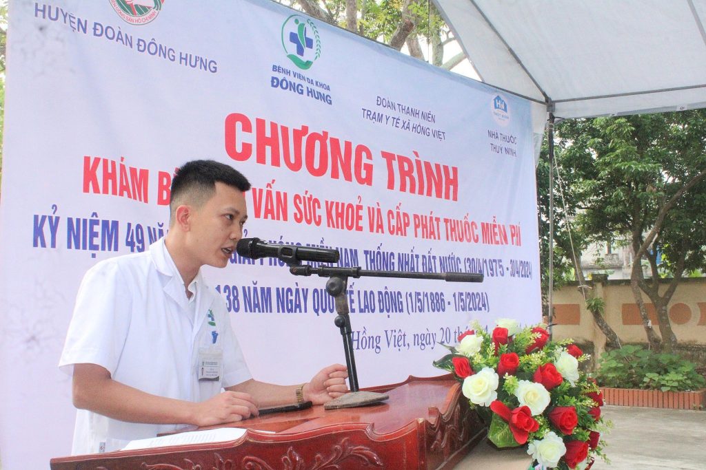 Bệnh viện Đa khoa Đông Hưng