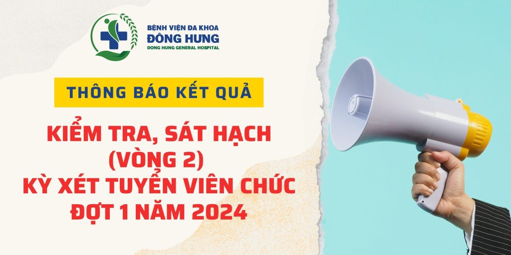 Bệnh viện Đa khoa Đông Hưng