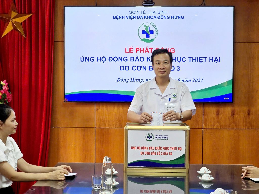 Bệnh viện Đa khoa Đông Hưng