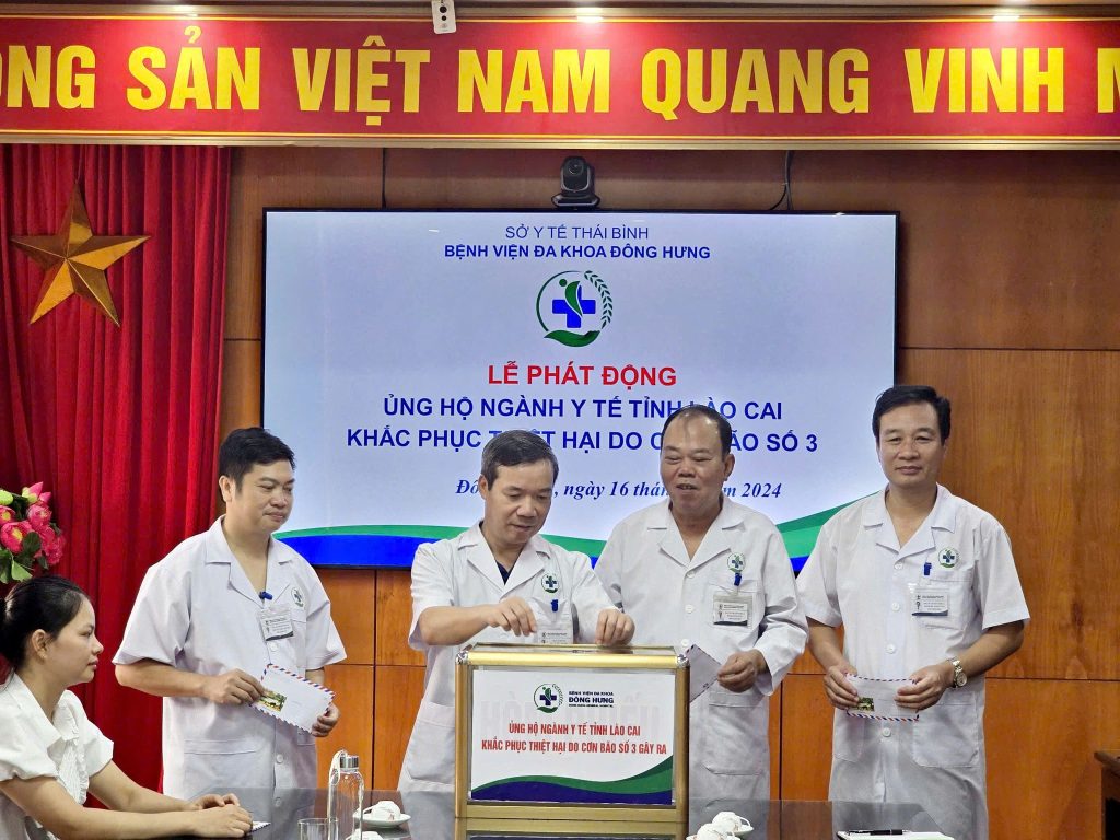 Bệnh viện Đa khoa Đông Hưng