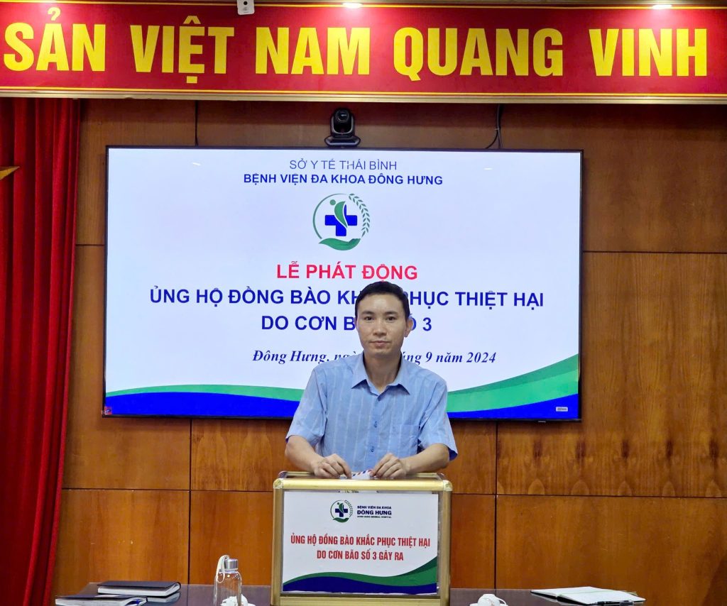 Bệnh viện Đa khoa Đông Hưng