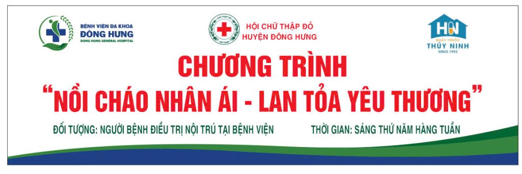 Bệnh viện Đa khoa Đông Hưng