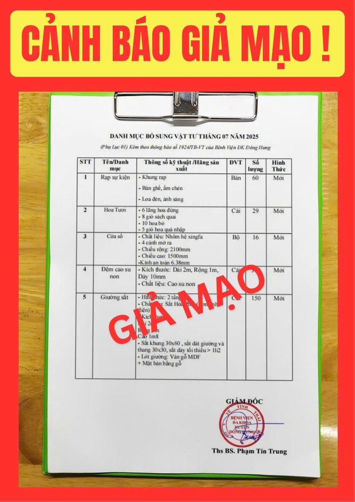 Bệnh viện Đa khoa Đông Hưng